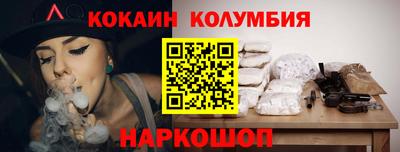 MDMA Premium VHQ Кумертау