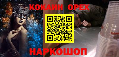 MDMA Premium VHQ Кумертау