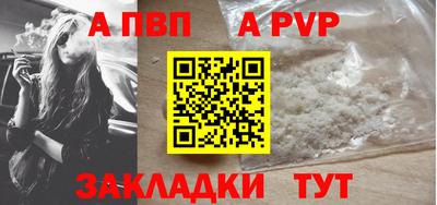 хмурый Кулебаки