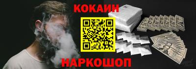 каннабис Кунгур