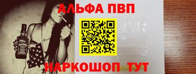 крисы Краснознаменск