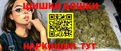 MDMA Premium VHQ Кумертау