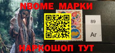 MDMA Premium VHQ Кумертау