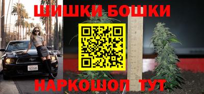 каннабис Кунгур