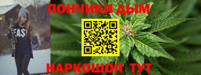 MDMA Premium VHQ Кумертау