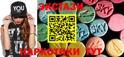 MDMA Premium VHQ Кумертау