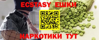 хмурый Кулебаки