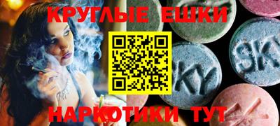 кокаин перу Краснодар