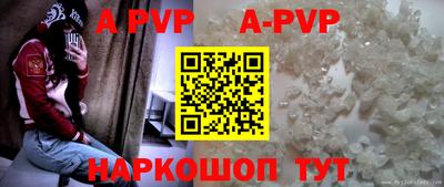 MDMA Premium VHQ Кумертау