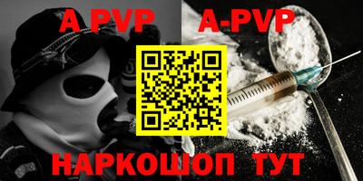 MDMA Premium VHQ Кумертау
