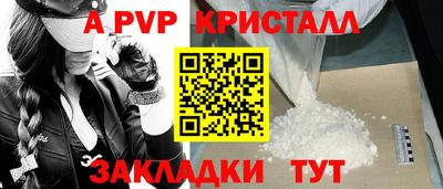хмурый Кулебаки