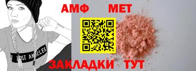 MDMA Premium VHQ Кумертау