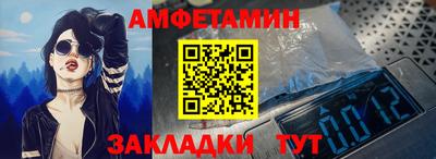 MDMA Premium VHQ Кумертау