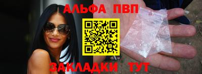 MDMA Premium VHQ Кумертау