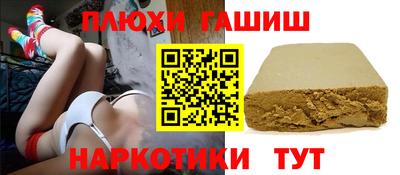 хмурый Кулебаки