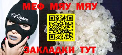 MDMA Premium VHQ Кумертау
