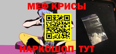 MDMA Premium VHQ Кумертау