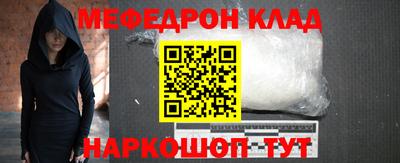 MDMA Premium VHQ Кумертау